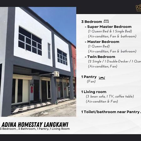 Adina Homestay Langkawi ~Spacious Homestay~ Куа Екстериор снимка